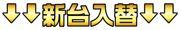 Third Large Image
